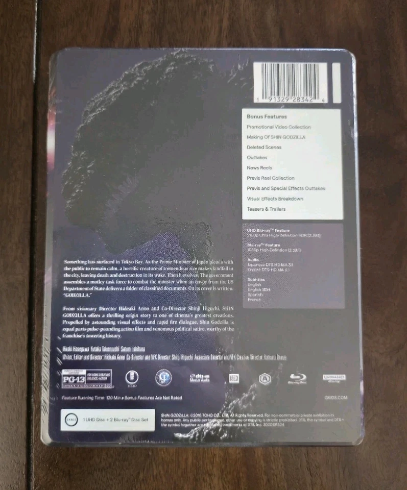 Shin Godzilla 4K Ultra HD UHD Blu-ray Steelbook; Brand NEW  - Image 2 of 3