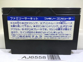 Family Circuit Nintendo Famicom NES Japan - AJ6558