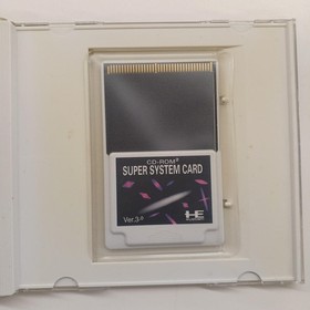 NEC PC Engine TurboGrafx-16 OutRun HuCard Game
