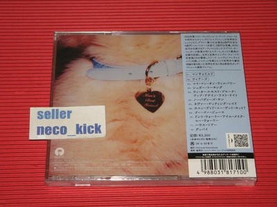 11B SABRINA CARPENTER MAN'S BEST FRIEND 2025 JAPAN CD | eBay