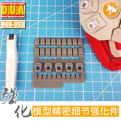 for RG HG 1/144 RE MG 1/100 Model Armor Screw 3D-print Detail Add-on Part DUA093