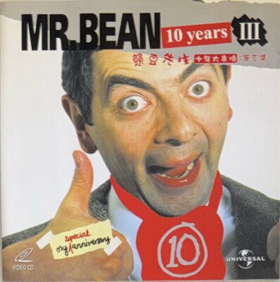 Mr Bean 10 Years Vol 3 Video 2xCD (2001, Universal Japan) | eBay