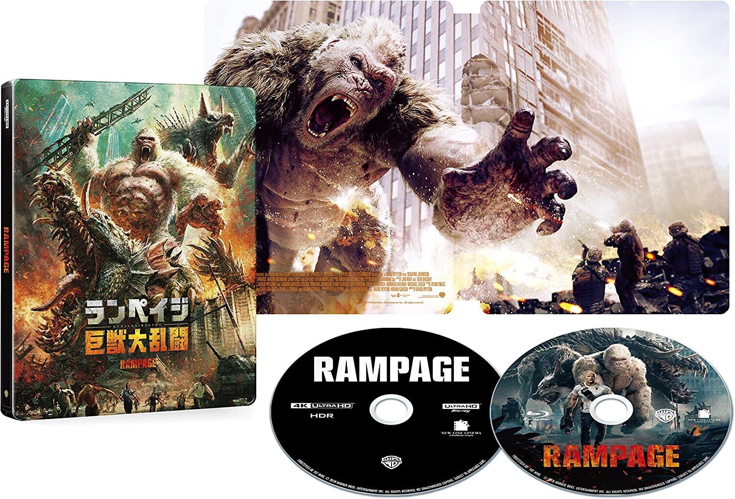 New Rampage 4K ULTRA HD+Blu-ray+Steelbook First Limited Edition Japan  English