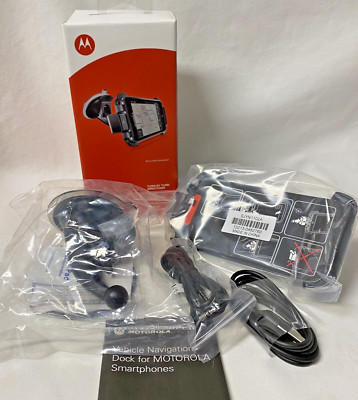 Motorola Vehicle Navigation Dock For Motorola ATRIX HD (Open Box New)
