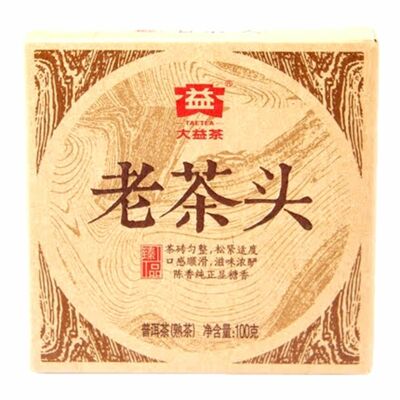 2014 TAETEA Lao Cha Tou Dayi Menghai Puerh Puer Ripe Tea Brick