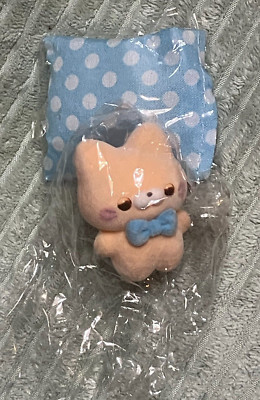 Neko-san Cat Flocked Sleeping Gashapon Japanese Capsule Toy US Seller