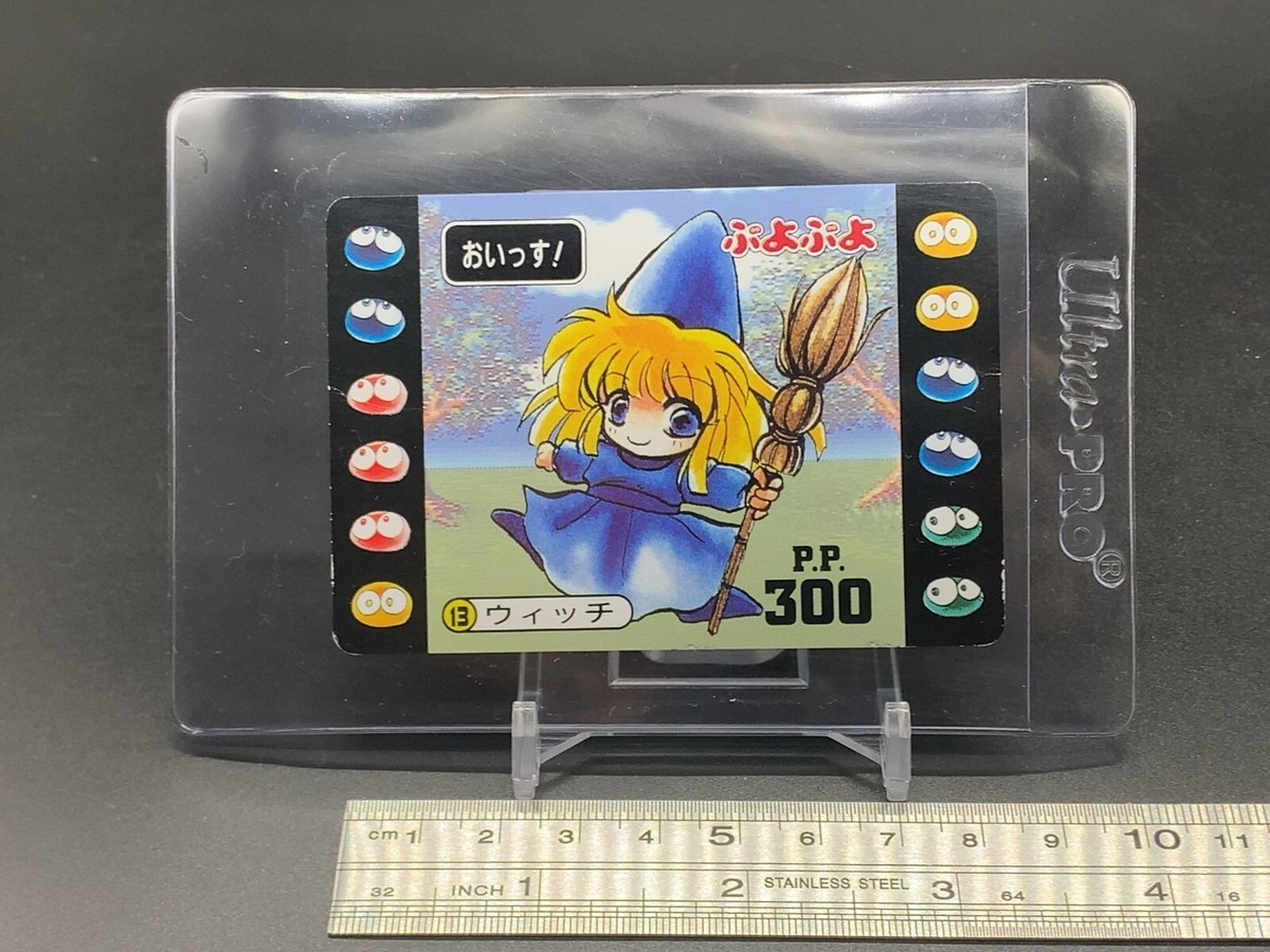 Witch Puyo Puyo Puyopuyo 13 Card Kabaya Compile Japanese | eBay