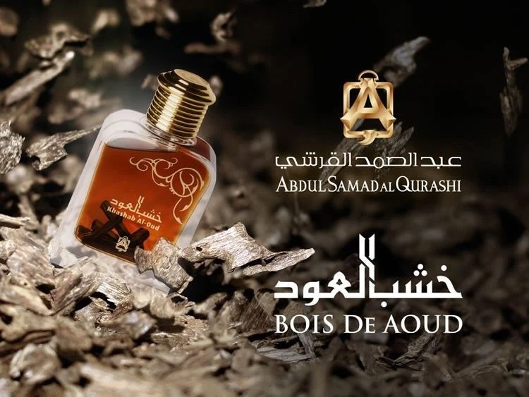 Spray Khashab Al-Oud por Abdul Samad Al Qurashi 100 ml - Envío gratuito Bois De Aoud Foto 3 de 4