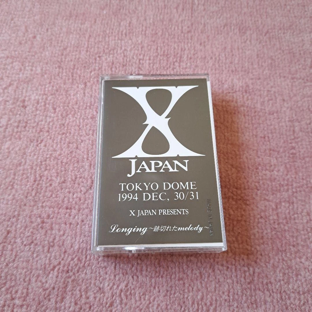 Cassettes X Japan for sale - eBay