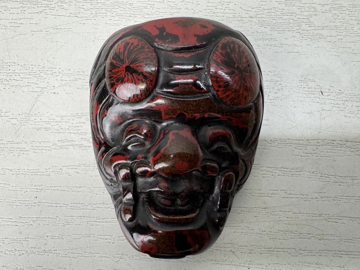 25+ 1900-1940 Antique Japanese Netsuke for sale | Updated Oct 2026
