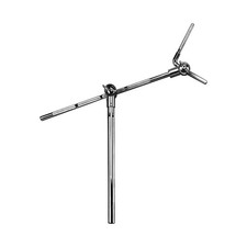 Gibraltar Boom Cowbell Arm SP