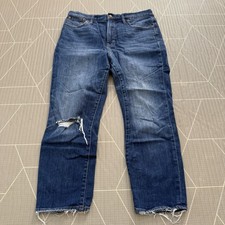 Madewell The Perfect Vintage Crop Jean Women  s 31 Medium Wash Distressed