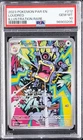 2023 POKEMON PAR EN-PARADOX RIFT ILLUSTRATION RARE #212 LOUDRED PSA 10