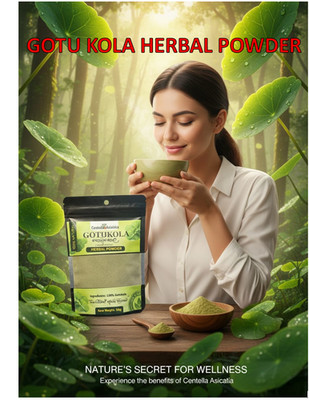 Gotu Kola Centella Asiatica 100% Natural Herbal Powder Premium Quality