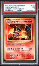25+ Charizard 011/087 Cp6: Expansion Pack 20th Anniversary for