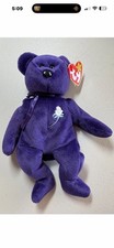 Ty Beanie Baby - PRINCESS Diana Bear 1997 RARE RETIRED - MINT with MINT TAGS