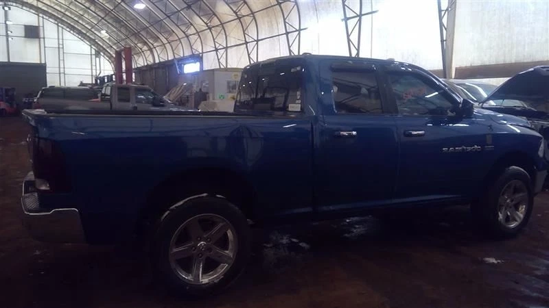 Passenger Corner/Park Light Fog-driving Fits 10-18 DODGE 2500 PICKUP 5272935 - Image 2 of 4