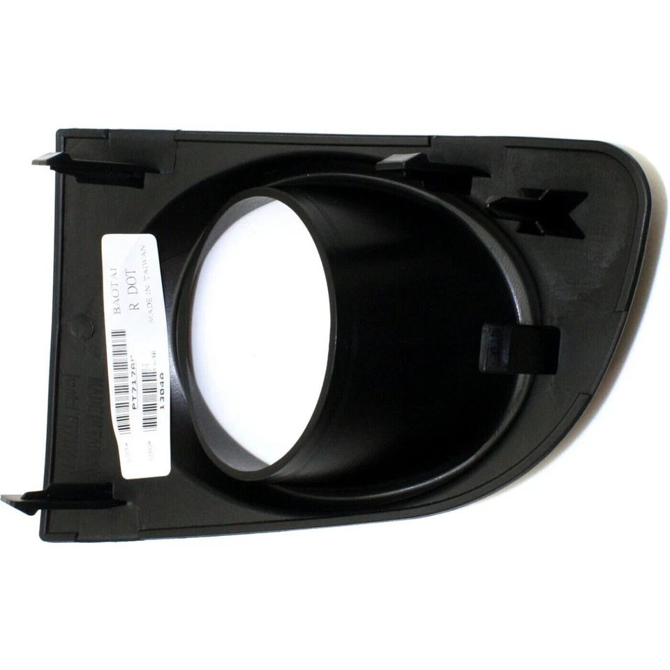 For 2007-2012 New Fog Light Trim Nissan Sentra Left & Right Textured Black 2pc - Изображение 3 из 4