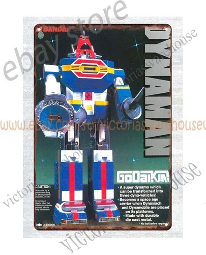garage design plans 1984 GODAIKIN DYNAMAN BOXED ROBOT metal tin sign