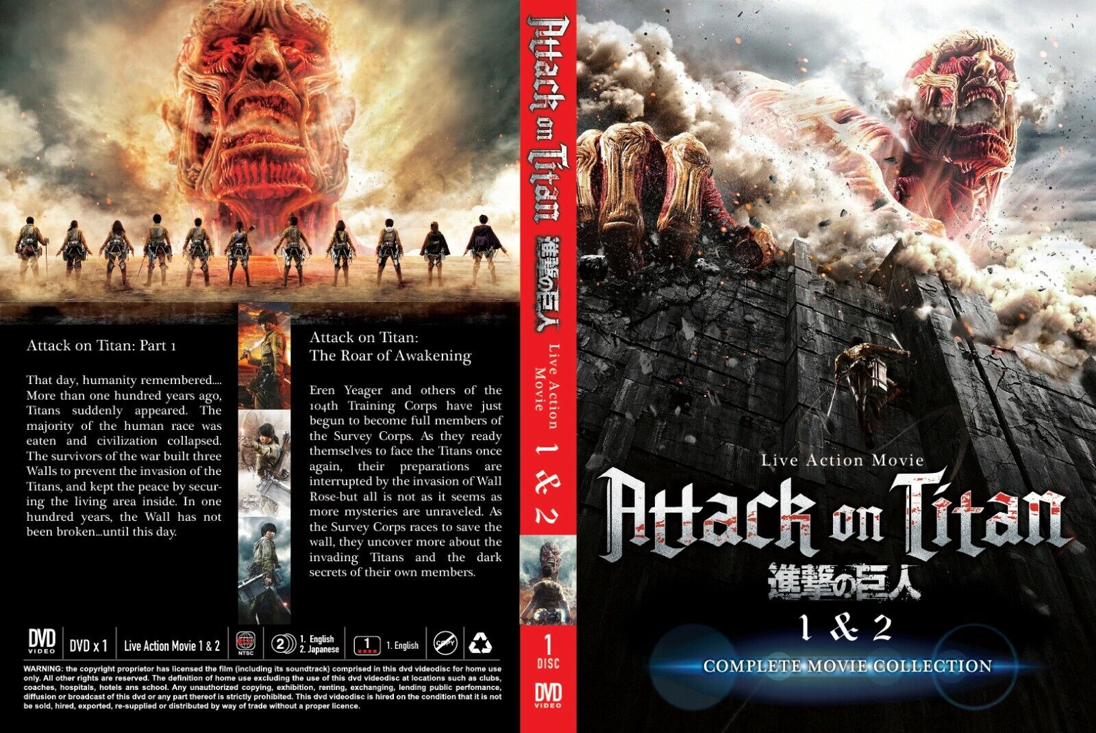 DVD Attack On Titan Season 1 2 3 4 + 2 Movie + 8 OVA - English