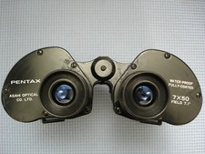 PENTAX 7X50 WATERPROOF BINOCULAR, INDIVIDUAL FOCUS, JAPAN