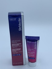 StriVectin Advanced Retinol Nightly Renewal Moisturizer Travel Mini 7ml NIB
