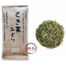 Tallos de té verde orgánico - KUKICHA MIDORI - tamaño 2 / certificado USDA JAS COR UE