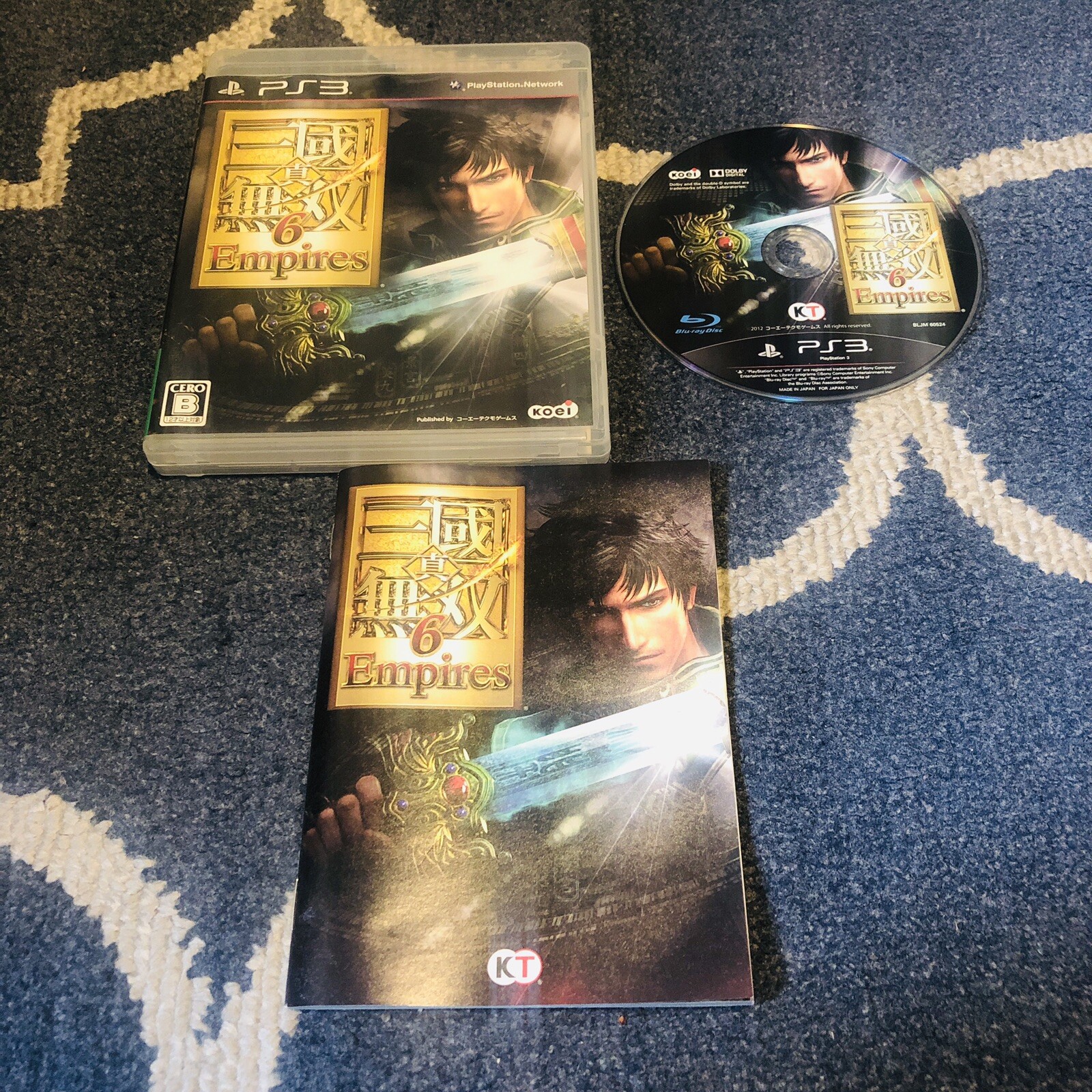 Trader Games - SHIN SENGOKU MUSOU 6 PREMIUM BOX (DYNASTY WARRIORS 6) SONY PLAYSTATION 3 (PS3) JAPAN OCCASION on Playstation 3