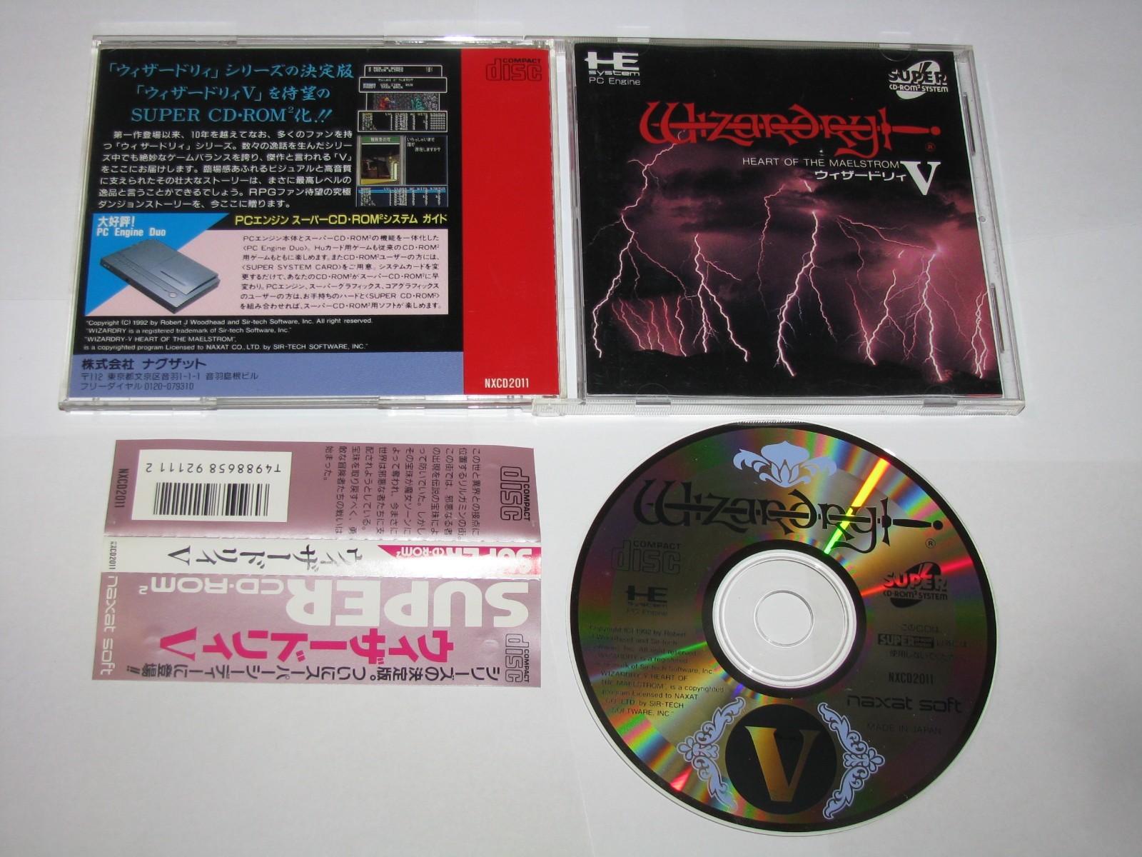Wizardry V 5 Heart of the Maelstrom PC Engine Super CD Japan +obi US Seller