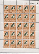 TOGO 1964 MNH WILDLIFE SPERMESTES BICOLOR BIRD IN FULL SHEET OF 25