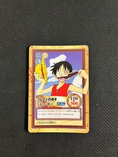 モンキー・D・ルフィ　ワンピース　カードダス　ハイパーバトル　c05 Luffy 5 Prices | One Piece Carddass Hyper Battle First Stage | One