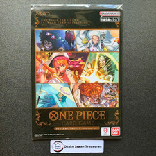 one piece card game best selection vol 1 Bandai Premium Collection TCG Volume its a must Premium Card Collection -Best Selection