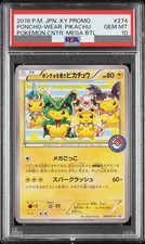 PSA 10 PROMO Poncho Wearing Pikachu XY-P 274/XY-P Pokemon Japanese 2016