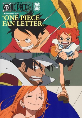 ONE PIECE Magazine Fan Letter Special Edition Shueisha Mook Japan