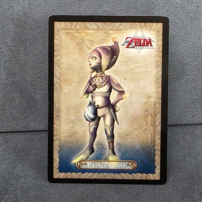 2007 Enterplay The Legend of Zelda: Twilight Princess - Prince Ralis - #21