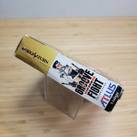 SS Groove On Fight: Gouketsuji Ichizoku 3 - Japan Version - Sega Saturn 1997 CIB