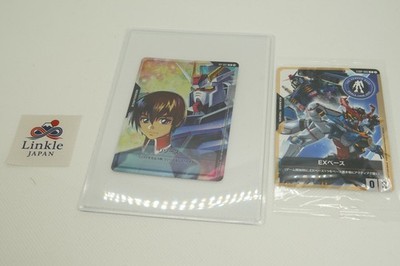 Gundam Card Game Kira Yamato RP-007 Limited Edition EX Base Event Promo Set of 2