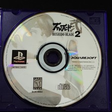 Bushido Blade 2 | Sony Playstation PS1 1998 | Disc Only  | *TESTED*