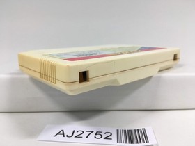 AJ2752 Atlantis no Nazo Nintendo Famicom NES Japan