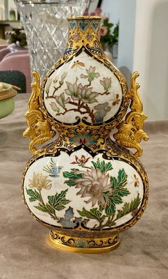 Vintage Style Cloisonné Enamel Vase Double Gourd Dragon Handles Asian Decor 7.5 