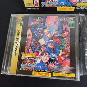 Street Fighter Sega Saturn Marvel VS Expansion RAM Cartridge Rare Japan