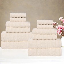 Zuma Waffle Textured Stripes Cotton 12 Piece Towel Set, Zero Twist Absorbent
