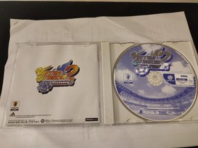 Virtua Striker 2 Dreamcast Edition Japan 2k