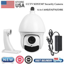 1080p Security Camera 4-in-1 CCTV Dome Wired Camera AHD/TVI/CVI/Analog Video