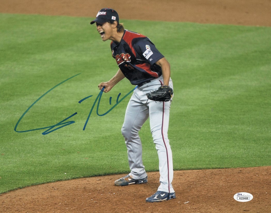 Yu Darvish Autographed Memorabilia | Signed Photo, Jersey