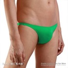 iSwim Asian Low Rise 1.5 cm Men's Bikini Brief Black Small New — photo 10