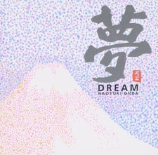 Naoyuki Onda - Dream (1999) - CD on Pacific Moon Records