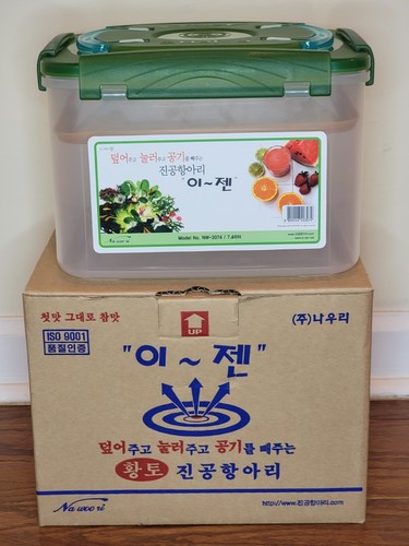 E-Jen Contenitore Fermentazione con Coperchio Interno Marrone 1,9G / 7,4L Crauti Kimchi - Foto 8 di 11