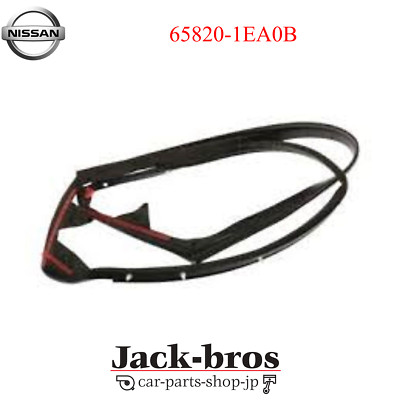 Nissan Genuine OEM SEAL-HOOD FRONT For 370Z Z34 65820-1EA0B | eBay