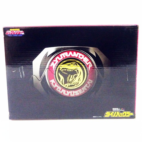 Super Sentai Artisan Dyno Dino Buckler Kyoryu Zyuranger Power Ranger BANDAI USED - Picture 18 of 22